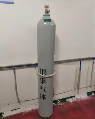 China Factory Price Cylinder Krypton  Gas 20MPa Colorless Tasteless  Krypton for sale