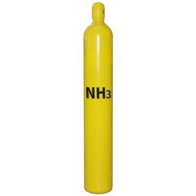 China Cylinder Gas 20MPa Ammonia Nh3 Cylinder Yellow Compressed  Ammonia  Gas for sale