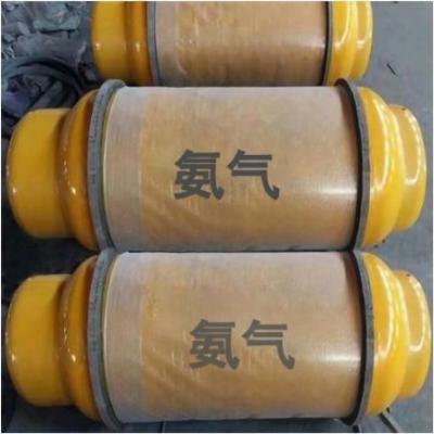 China Gás de cilindro China Melhor preço 5n Nh3 Alta pureza 99,999% Gás de amônia à venda
