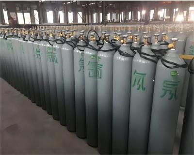 중국 도매 공장 프시 네온 조명 네온 표지판 실린더 가스 젠온 가스 판매용