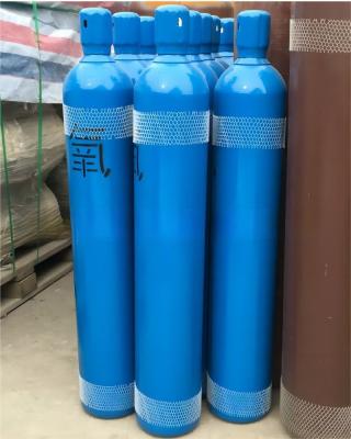 China Sauerstoffgas Industrieflaschengas Feuerbar DOT Standard O2 Gas Sauerstoff zu verkaufen
