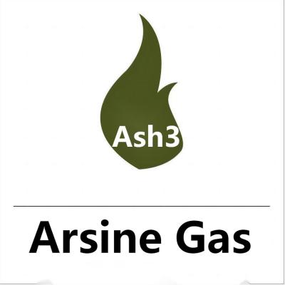 China China Gas de cilindro de alta pureza 99,999% Gas mezclado de 5N Arsina Ash3 en venta