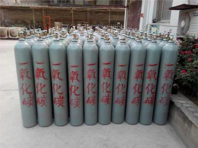 Chine 99.99% Bottes de gaz industriel incolores Monoxyde de carbone gaz CO à vendre