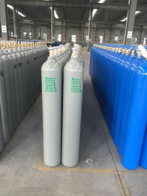 China Los semiconductores utilizan gas de cilindro Ar gas de argón China suministro de fábrica en venta