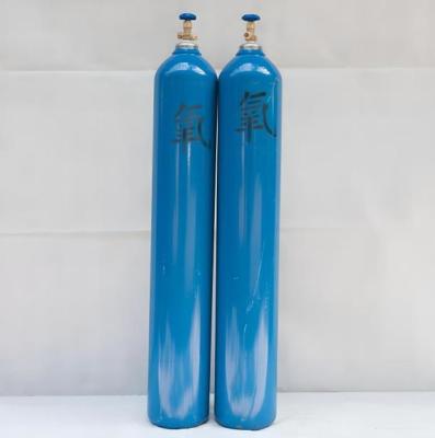 China China Hohe Reinheit OEM Medizinische Industrie Zylinderbehälter Sauerstoffgas zu verkaufen