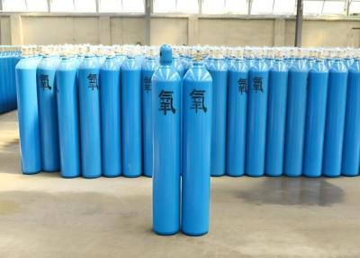Cina Cina Prezzo di fabbrica Alta qualità 99,99% O2 di grado medico Gas cilindro ossigeno in vendita