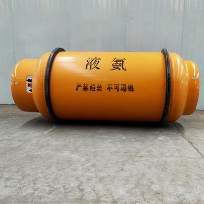 China China Gut Fabrikpreis Hohe Reinheit Gute Qualität Zylindergas Ammoniak zu verkaufen