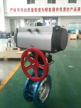 China Válvula de borboleta da bolacha com controle do atuador pneumático à venda
