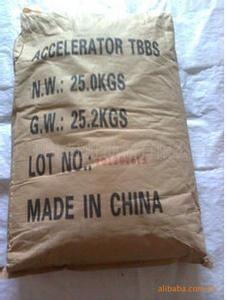 Verified China supplier - HENAN JUJIN IMPORT AND EXPORT CO.,LTD.