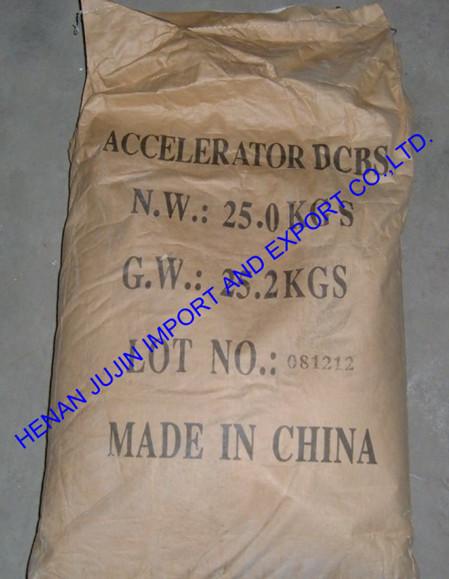 Verified China supplier - HENAN JUJIN IMPORT AND EXPORT CO.,LTD.