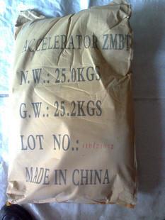 Verified China supplier - HENAN JUJIN IMPORT AND EXPORT CO.,LTD.