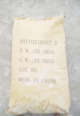 China Rubber antioxidant PBN for sale