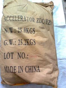 China rubber accelerator ZDEC for sale