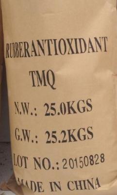 China rubber antioxidant TMQ for sale