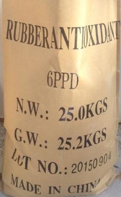 China RUBBER ANTIOXIDANT 6PPD for sale