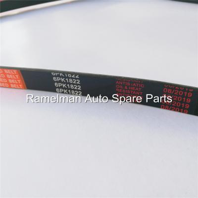 China JAC -J3 Poly vee belt ramelman belt Multi v belt  micro v belt OEM S1015L21153-0/5PK865 power transmission belt pk belt for sale