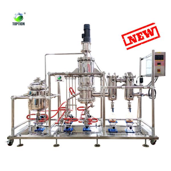 Quality 12 Inch 3 Stages Molecular Distillation Equipment Wiped Film Distillation for sale