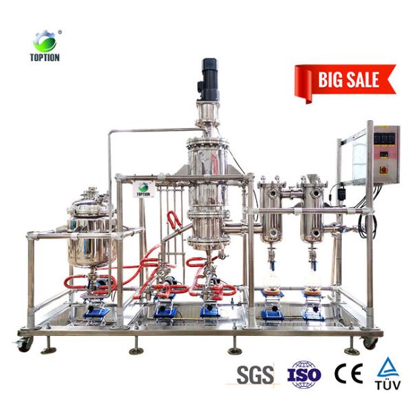Quality 12 Inch 3 Stages Molecular Distillation Equipment Wiped Film Distillation for sale