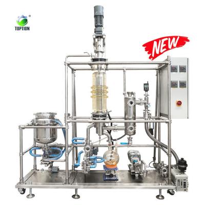 China Short Path Chemical Oil Distillation Equipment Glass Evaporator for sale