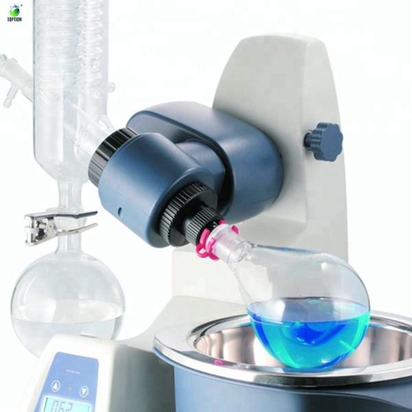 Quality Chemistry Lab Mini Vacuum Rotary Evaporator With LED Digital Display for sale