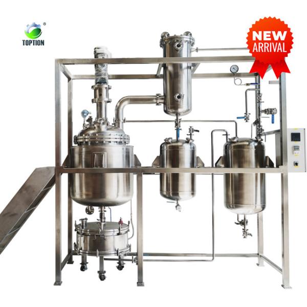 Quality Stainless Steel Industrial Crystallizer Equipment 200L CBD Crystallization for sale