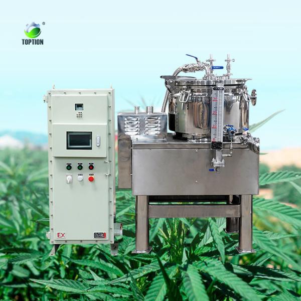 Quality Hemp Oil Extraction Machine Ethanol Extraction Centrifuge 15lbs/Batch - 220 Lbs for sale