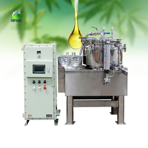 Quality 3000W Pot Sative Ethanol Extraction Centrifuge PLC Centrifuge Ethanol Extraction for sale