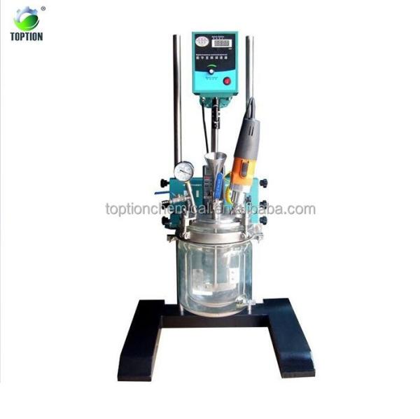 Quality Laboratory Glass Reactor With Vacuum Emulsifier CE & ISO Glass Lab Reactor Cost for sale
