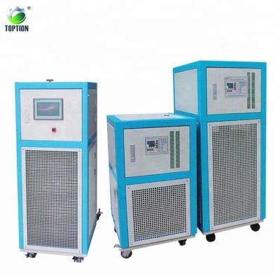 China CE Customized Lab Refrigerated Circulator -30C Ultra Low Temperature Circulator for sale