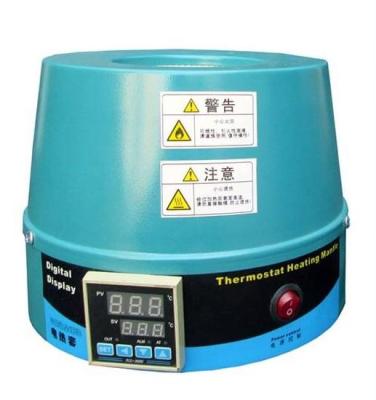 China 250ml Thermostat Heating Mantle Lab Heating Apparatus for sale