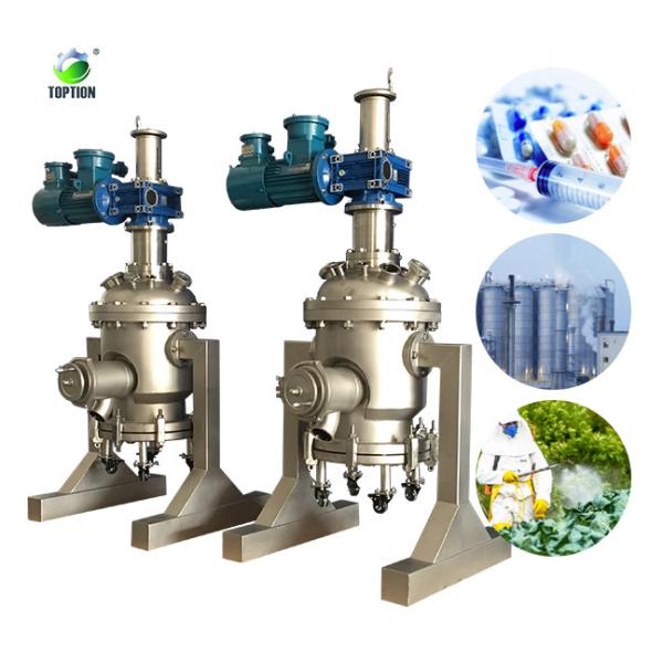 Quality Stainless Steel Agitated Vacuum Nutsche Filter Dryer For Filtration for sale