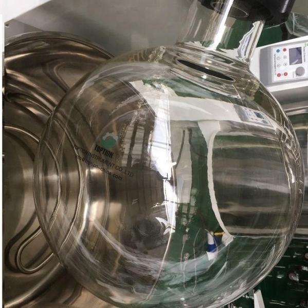 Quality Pharmaceutical Rotary Evaporator 10L Vacuum Distillation Concentrator for sale