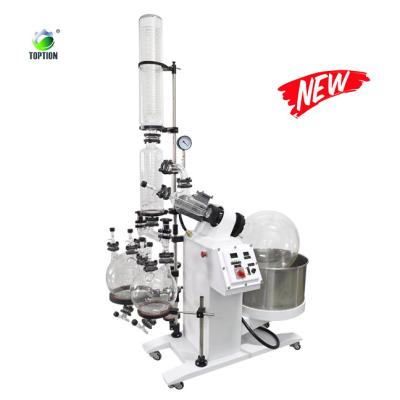 China Commercial Ethanol Recovery Vacuum Rotary Evaporator 50 Liter Rotovap With Dual Condenser for sale