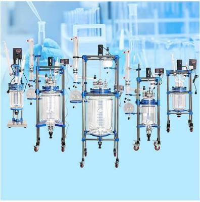 China Jacketed Layer Design Chemical Glass Reactor Fully Customizable System for sale