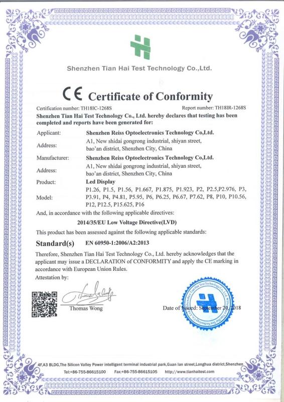  - Shenzhen Reiss Optoelectronics Technology Co., Ltd.
