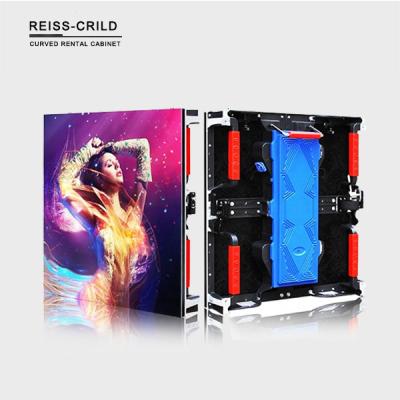 China Rental Full Color P8 Outdoor LED Display RGB Outdoor Ultra Slim For Video Advertising IP65 for sale