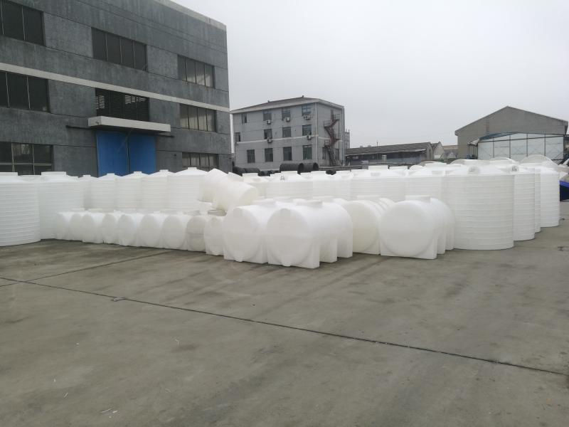 Proveedor verificado de China - Changzhou Treering Plastics CO., ltd