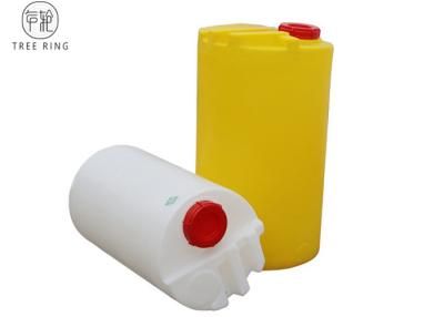 China El tanque de dosificación químico redondo del PAM PAC con el artículo del tabique hermético Mc200l Rotomoulding en venta