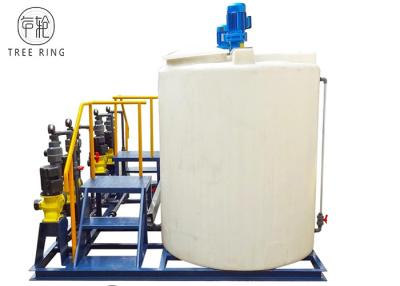 China RO Spare Parts 200L Rotomolding Plastic Chemical Dosing Tank for sale