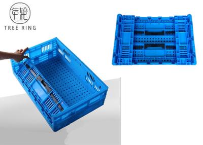 China Recycled Large Plastic Folding Storage Baskets 30l 600 * 400 * 180 Mm PE Or PP for sale