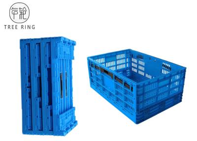 China Large Large Plastic Folding Storage Boxes For Homes / Restaurants 600 * 400 * 250 for sale
