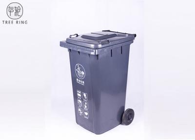 China Household 240 Liter Plastic Rubbish Bins , Council Red Wheelie Bin For Garden Waste for sale