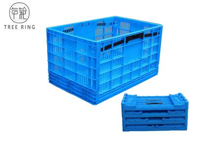 China Square Collapsible Plastic Crate , Foldable Plastic Storage Bins 600 * 400 * 340 Mm for sale