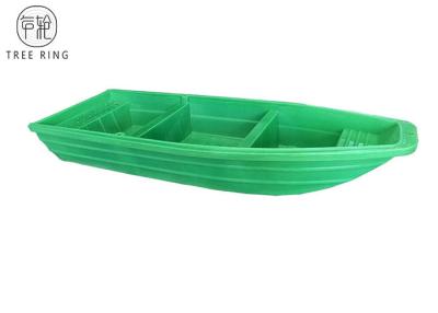 China Rescue 3 Persons Plastic Motor Boat For Marine Industry / Emergency Services B3M for sale