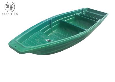 China B5M Fishing Plastic Rowing Boat , Plastic Work Boats For Fish Farm / Aquaculture for sale