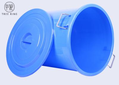중국 B280L 가구 플라스틱 졸작 궤, 수집을 위한 뚜껑을 가진 저장 둥근 물통 판매용