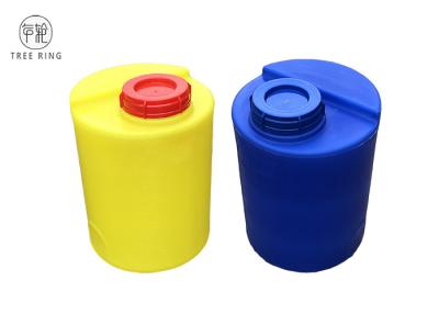 China Yellow Color 13 Gallon Dome Top Poly Chemical Dosing Tank For Cooling Water Treatment for sale