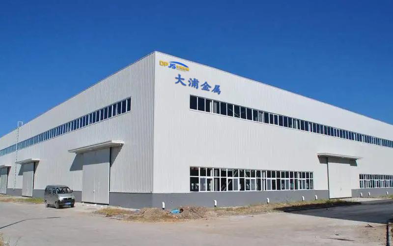 Fornecedor verificado da China - Lianyungang Dapu Metal Material Co., Ltd