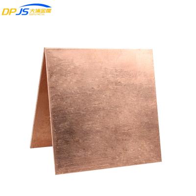 China 3/16 3/32 1/8 Inch Textured Copper Sheet 5mm 6mm  Thick  8 Mil C510 C51000 for sale