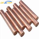 China 8MM 12mm 10mm Copper Earthing Rod C1020 C10200 for sale